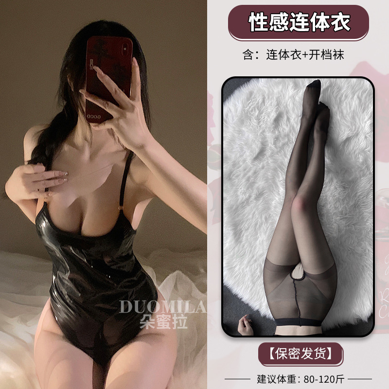 [OP008] Anime PU Bằng Sáng Chế Da Bodysuit Phụ Nữ Nhật Bản Sinh Viên Áo Tắm Trang Phục Cosplay Rắn M