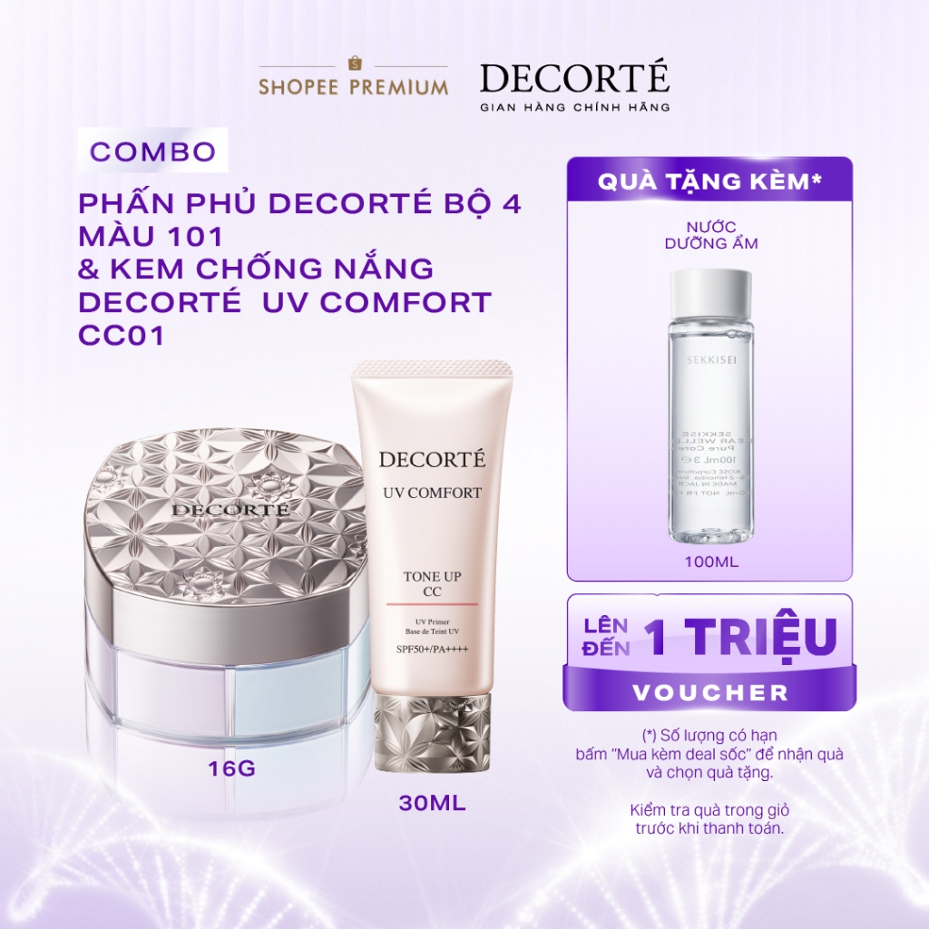 COMBO Phấn Phủ Dạng Bột DECORTÉ Loose Powder + Kem Chống Nắng Nâng Tone DECORTÉ UV Comfort
