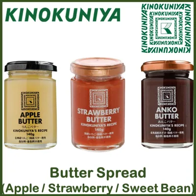【KINOKUNIYA from JAPAN】 Butter Spread (Strawberry Butter / Apple Butter / Sweet Bean Butter)