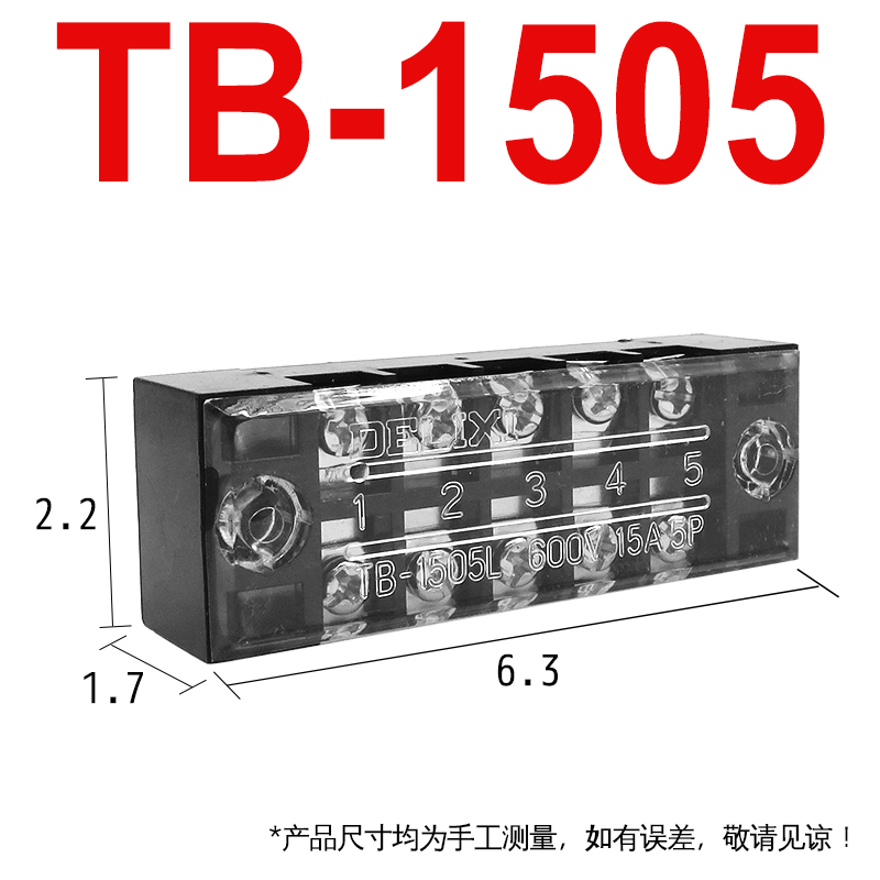 Đầu Nối Dây Điện TB 1505 Delixi Đồng Nguyên Chất, Chống Cháy, 15A, 3 Vị Trí Domino Teminal Cho Hệ Thống Điện