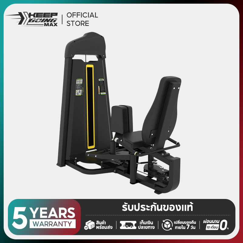 Keep Going Max Core-Fitness Inner-Outer Thigh Exercise Machine Fitness Equipment ราคา 28,999 บาท*ส่งฟรี