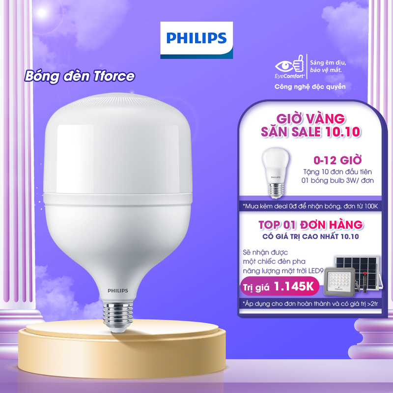 Bóng đèn Philips trụ TForce siêu sáng HB E27- công suất 22W (ánh sáng trắng - 6500K)