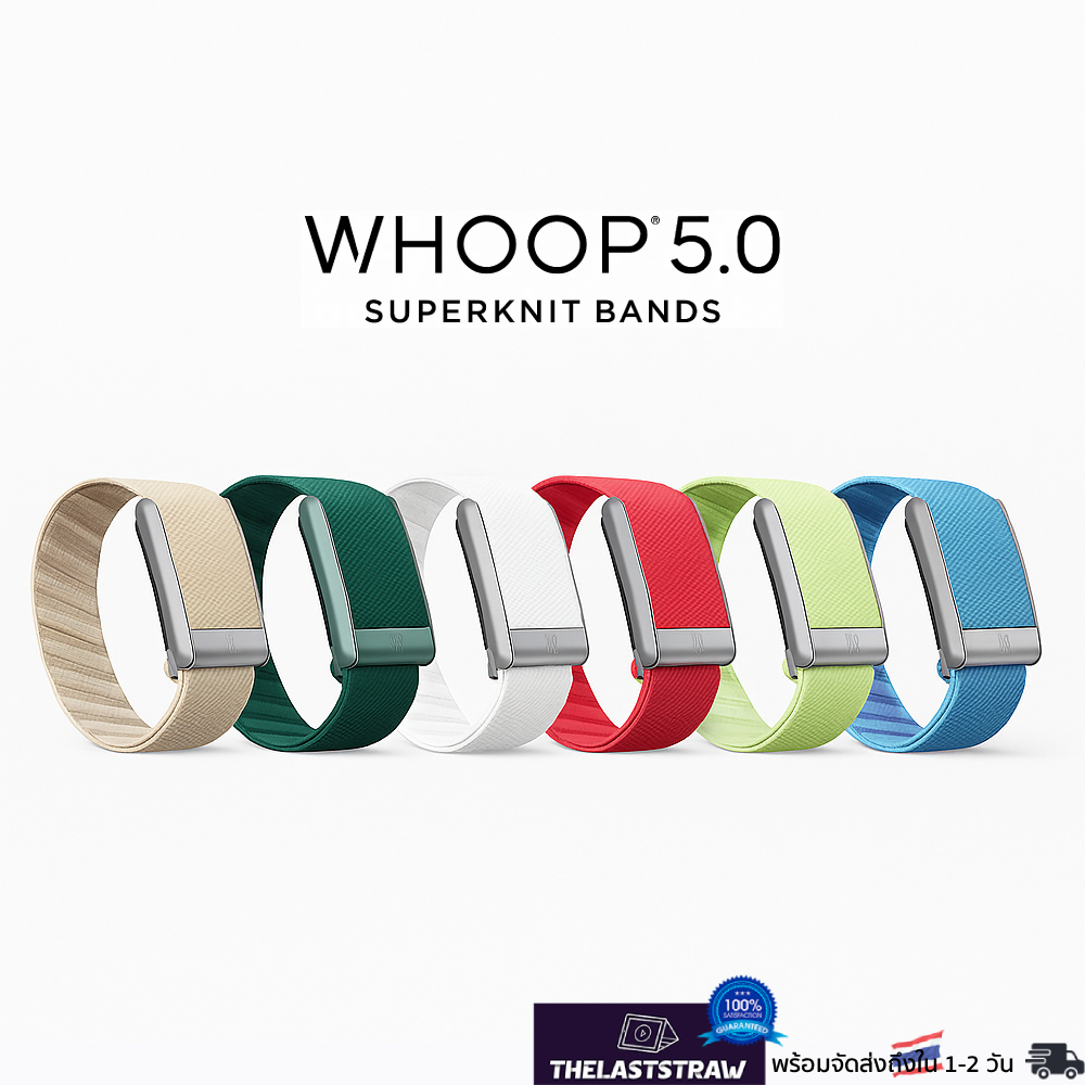 Genuine Whoop 5.0 | Mg Superknit Bands | Ready for Delivery in Thailand. ราคา 2,990 บาท*ส่งฟรี