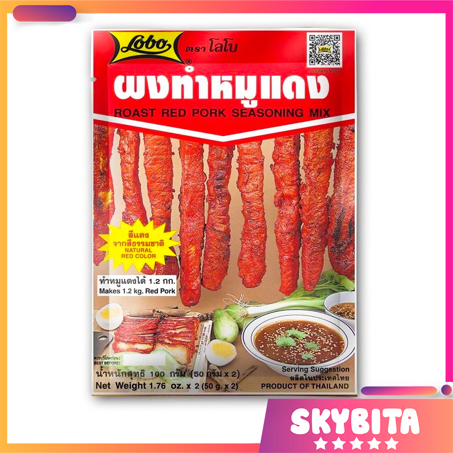 Bột gia vị xá xíu lobo thái lan, gia vị ướp thịt xá xíu gói 100g