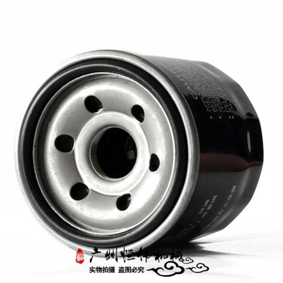 Máy Xúc Yanmar 4TNV94 98 4TNE94 98 Lưới Dầu Lưới Dầu Bộ Lọc Dầu Bộ Lọc Dầu Diesel