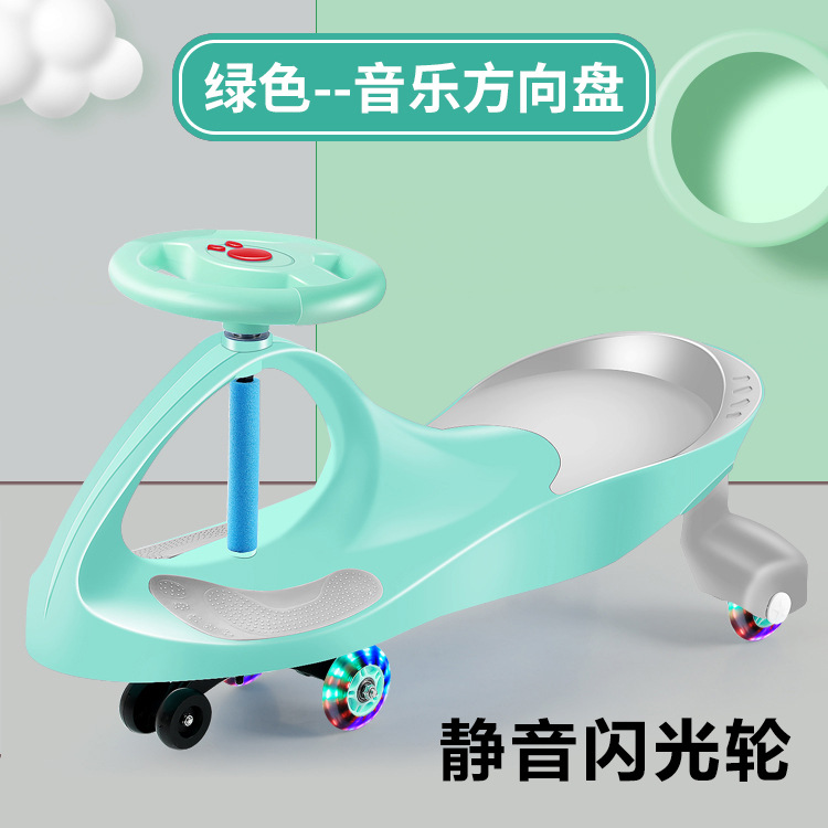 Bán Buôn Trẻ Em Của Xoắn Xe Im Lặng bánh xe phổ quát Trượt Xe Bé Âm Nhạc Xe Tay Ga Xe lắc Niuniu Xe Các Nhà Sản Xuất
