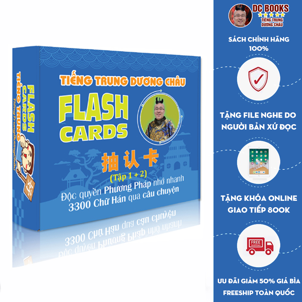 Flashcard Tiếng Trung 12 - Thẻ Học Từ Vựng Tiếng Trung - Phạm Dương Châu