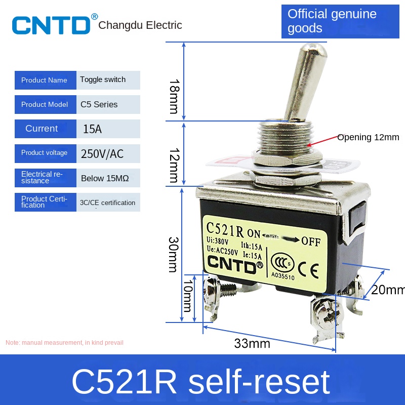 Công Tắc gạt C521r CNTD | C511B/C512B/C513B/C521B/C522B/C523B - Tự Khóa/Phục Hồi, 2-6 Chân, Có Nắp Bảo Vệ C5 Tự Động Hóa