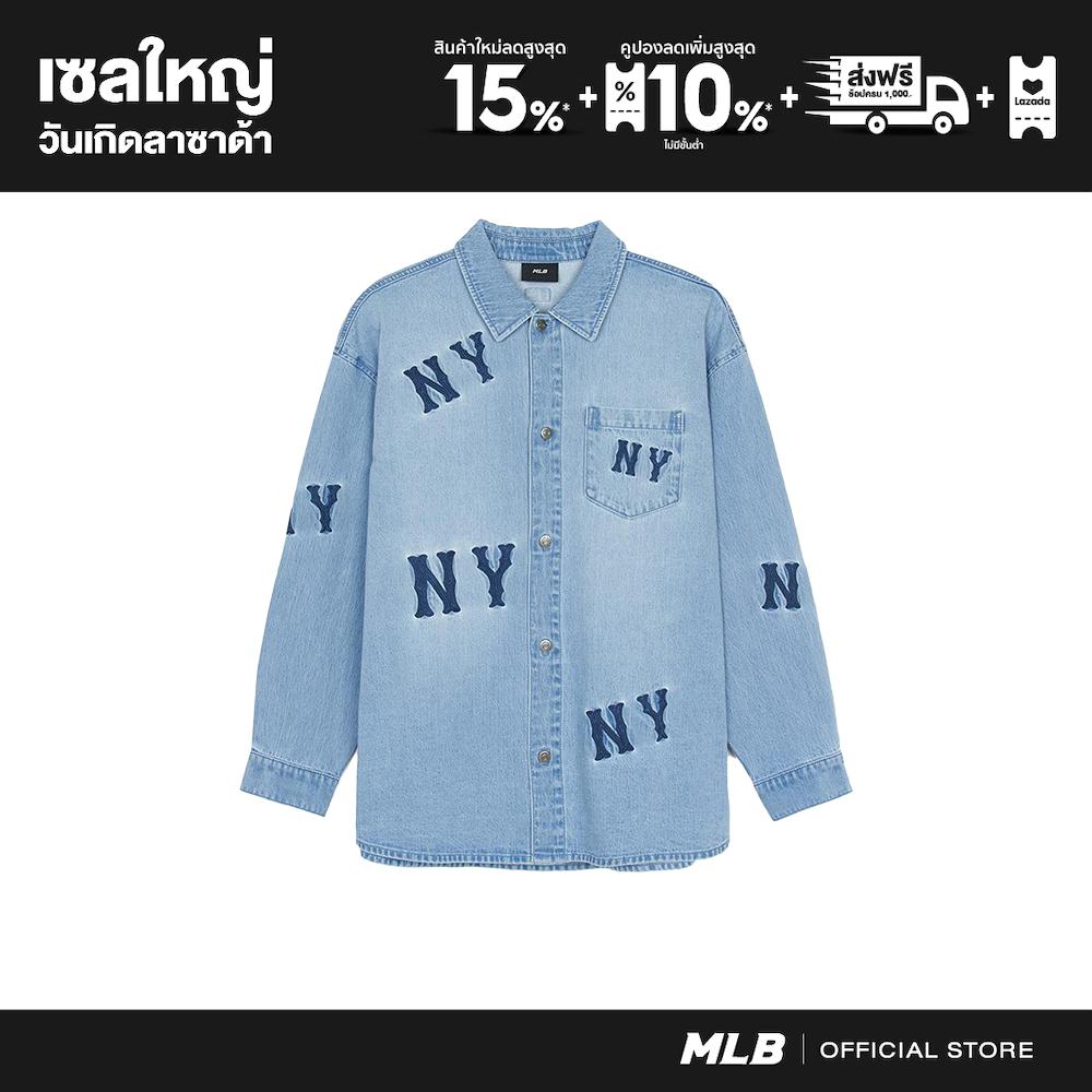 MLB Denim Shirts Unisex Megagram Multi-Size Denim Shirt 3ADRG0351 50BLL Light Blue ราคา 6,990 บาท*ส่งฟรี