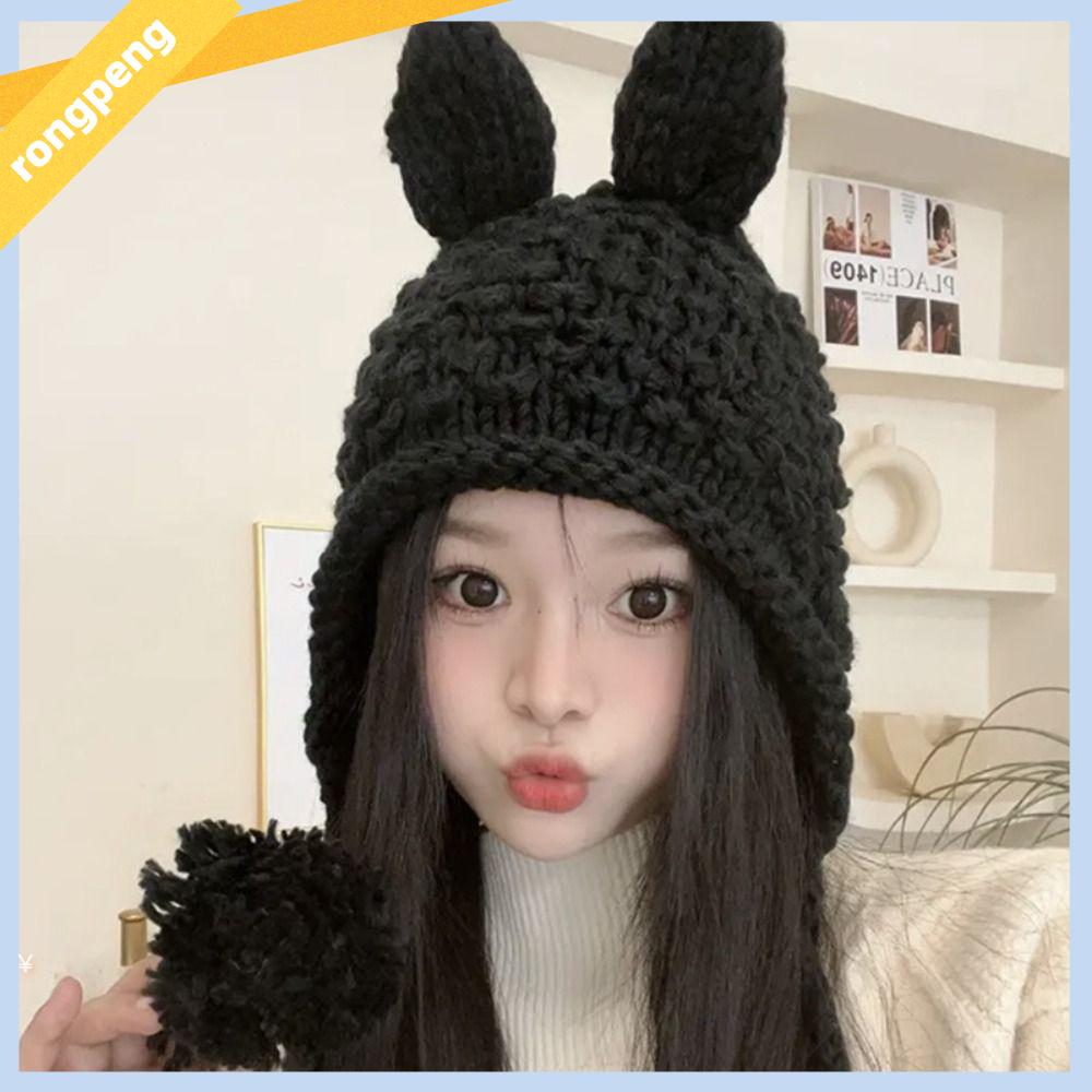 RONGPENG Tai Thỏ Mũ bảo vệ tai Ấm dày Mềm Mũ tai ấm Dễ thương Bóng Treo Mũ chui đầu trượt tuyết Phụ nữ