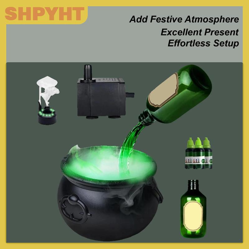 SHPYHT ขวดลอยมหัศจรรย์ทรงชามแม่มดสีดำฮาโลวีนและตัวกระจายของตกแต่งบ้านสยองขวัญ hocus pocus PARTY อุปกรณ์ประกอบฉากน่ากลัวตกแต่งฮาโลวีน ราคา 340 บาท*ส่งฟรี