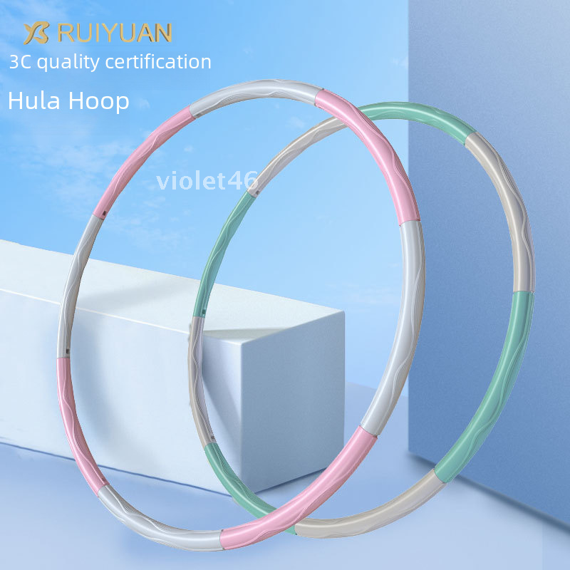 Hula Hoop Có Thể Tháo Rời Cho Trẻ Em Và Học Sinh Tiểu Học
