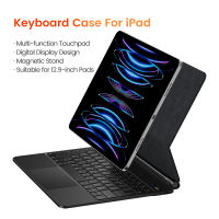 Toocki Magnetic Wireless Bluetooth Keyboard for IPad Pro IPad Air4/Air5/iPad Pro 12.9/11Inch Laptop with Pencil Holder Touchpad Keyboard Flat Magnetic Bluetooth Keyboard with Digital Display