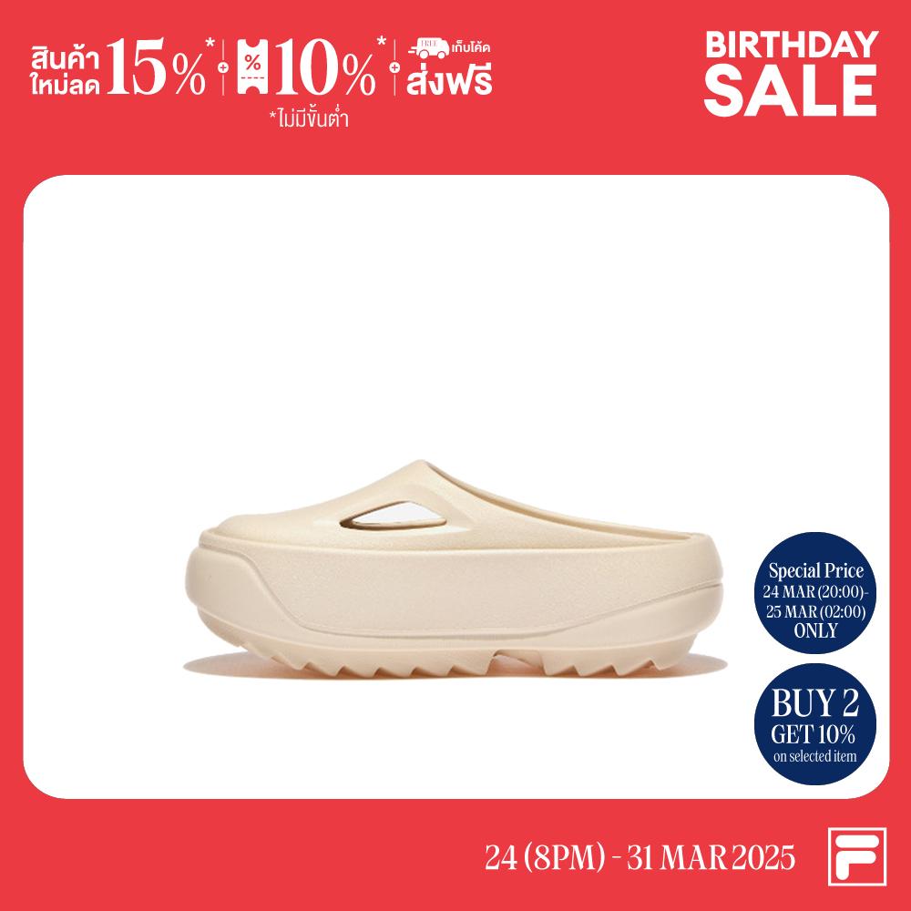 FILA TWISTER CLOG MULE/CLOG MODEL 1SM02606G - BEIGE ราคา 995 บาท*ส่งฟรี