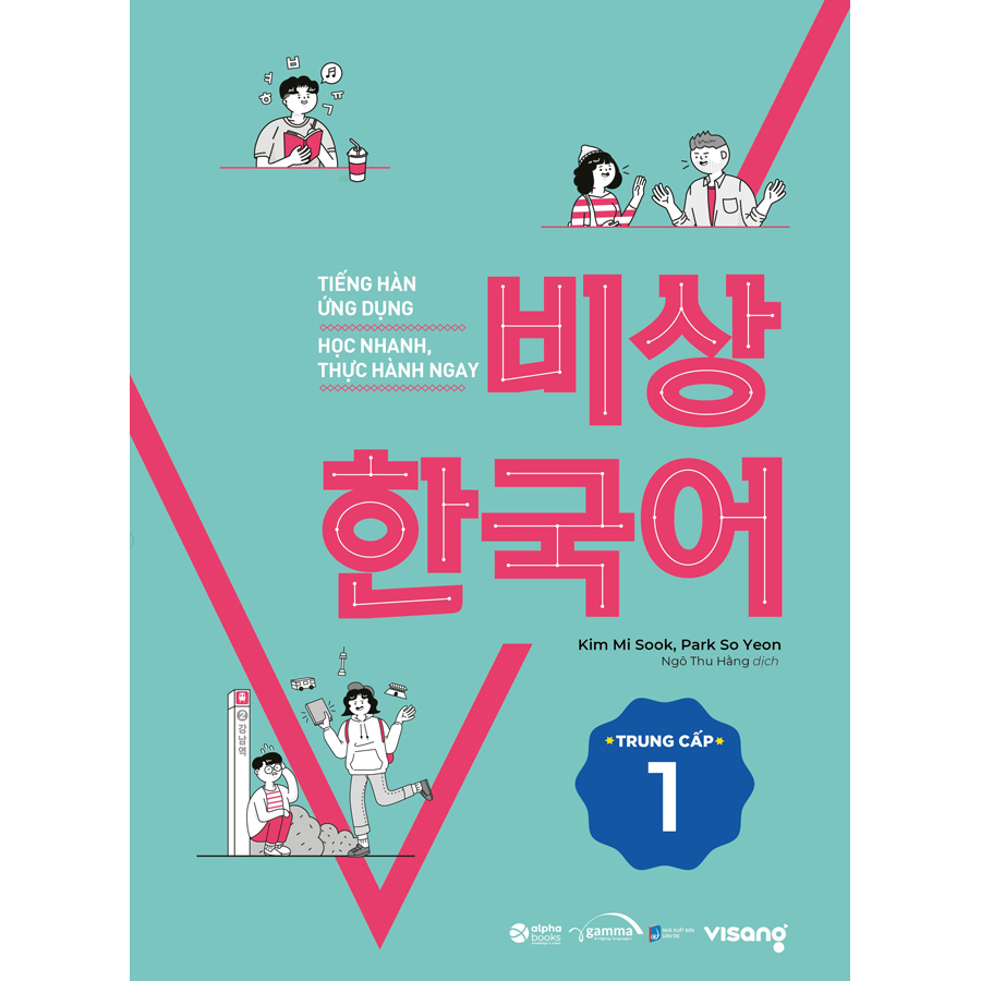 Sách - Tiếng Hàn Ứng Dụng Học Nhanh Thực Hành Ngay Trung Cấp 1 169K