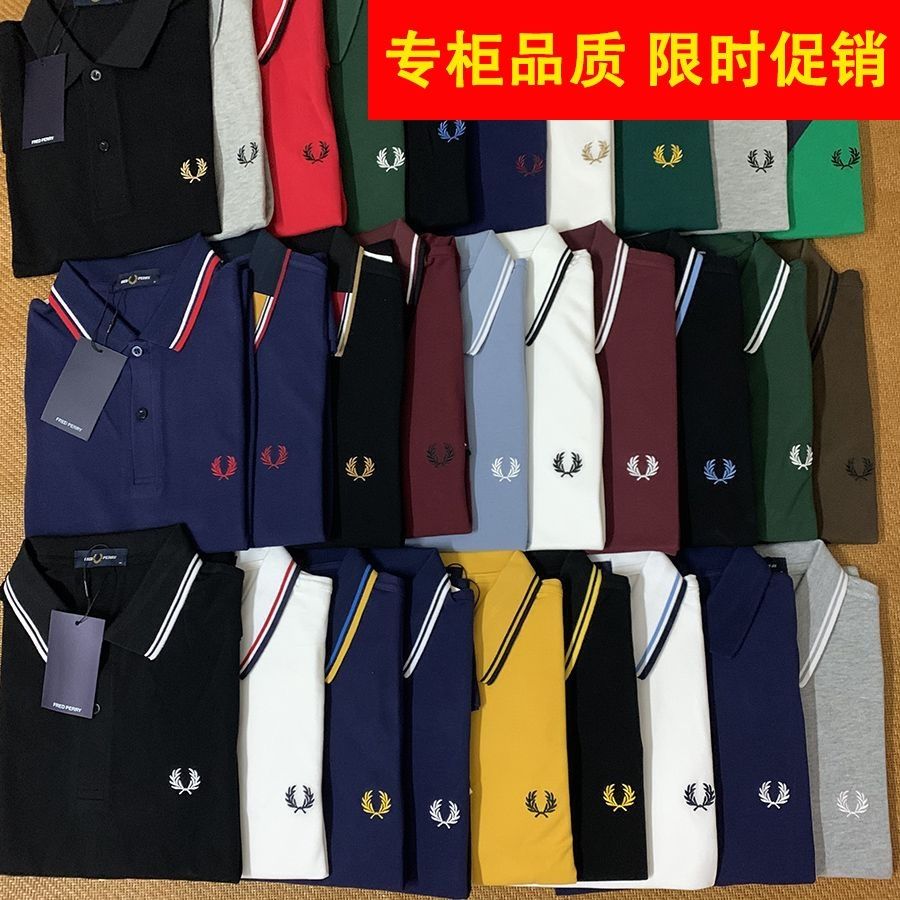 Mới chính hãng ban đầu Fred Perry lúa mì nam mùa hè tay ngắn ve áo mỏng Polo áo cổ điển