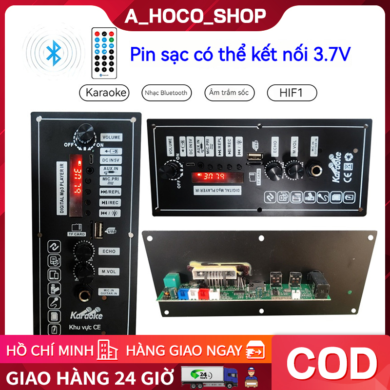 Bo mạch khuếch đại loa siêu trầm 3.7v-bộ khuếch đại loa hỗ trợ bluetooth aux tf-card ghi âm đĩa u loa 5-8inch