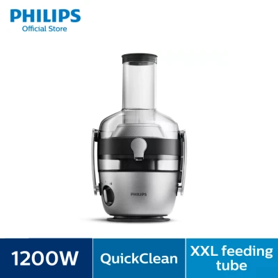 Philips Avance Collection Juicer - HR1922/21