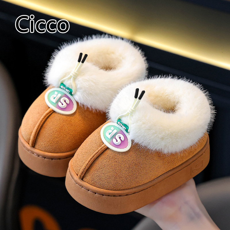 Cicco ấm mùa đông trẻ em Dép Lót Lông cừu với chống trượt duy nhất và dễ thương thiết kế hoạt hình cho Comfort trong nhà