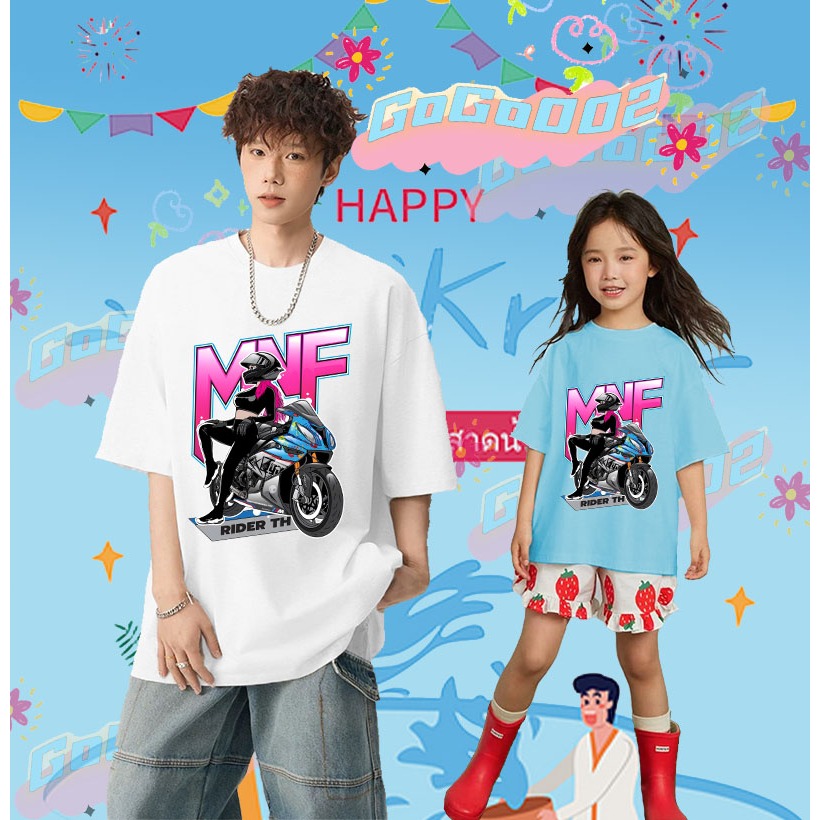 พร้อมส่ง ใหม่ 2568Songkran Festival T-shirt 2025 เทศกาลสงกรานต์ เสื้อยืด ผ้าฝ้าย แขนสั้น คอกลม พิมพ์ลายเทศกาล คุณภาพสูง ขนาด 100cm-5XL(040) ราคา 139 บาท*ส่งฟรี