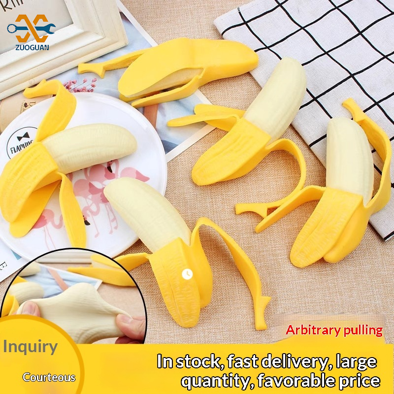 โมเดลฟิกเกอร์ อาร์ตทอย กล่องสุ่มของสะสม ของเล่นและโมเดลสะสม ZUOGUAN [ZUOGUAN Funny Banana Squish Toy Stress Relief Prank Gadget for Fun and Laughter,ZUOGUAN Squishy Toys, Anti-Stress Toys Funny Banana-Shaped Squeeze Toy, Stress Relief ...