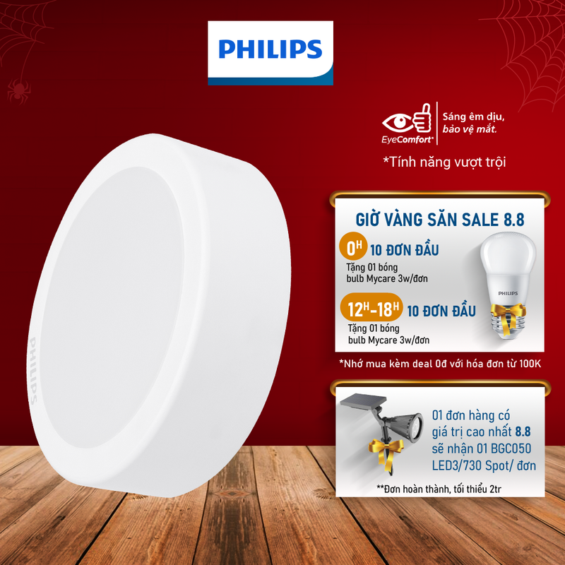 Bộ đèn ốp trần Philips LED tròn lắp nổi DN027C Công suất (11W, 15W, 18W, 23W)