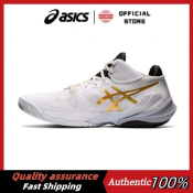 Asics METARISE Tokyo Volleyball Shoes - Shock Absorbing, Non-slip