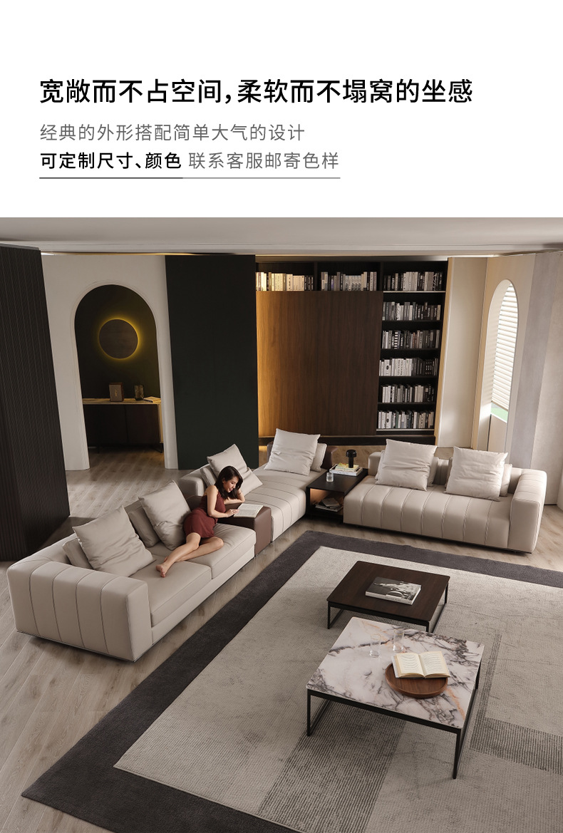 Sofá italiano minimalista de piel, teclas de piano, moderno, minimalista, nórdico, arte en piel, villa italiana, muebles de sala de estar de lujo y luminosos