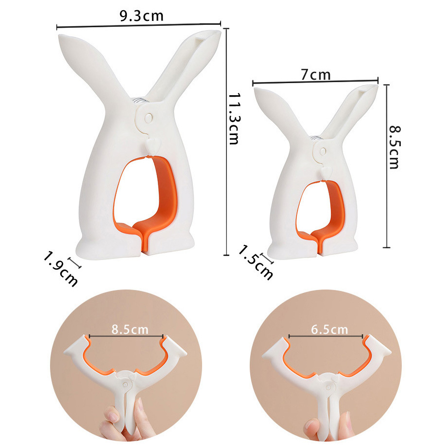 Clothespin drying quilt clip Multi-functional balcony windproof clip cute rabbit ears drying quilt holder ราคา 35 บาท*ส่งฟรี