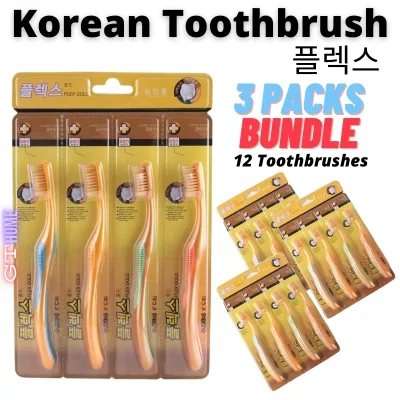 Korean Nano Toothbrush [Bundle of 3 packs = 12 Toothbrushes] Gold Nano / Charcoal-Gold Nano