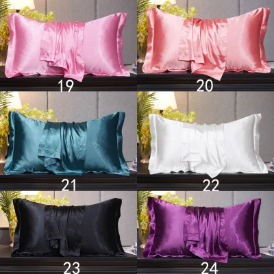 2pc Silk Satin Pillow Cover plain Pillowcase 48x74cm 19*29inch