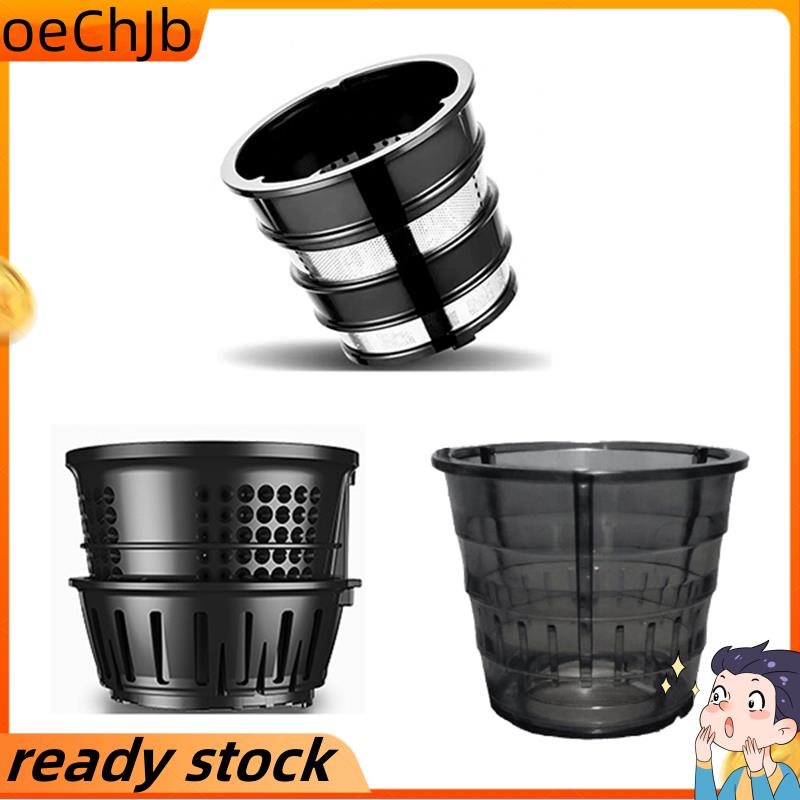 for Juicer, Juicer Accessories,Collect the Pomace