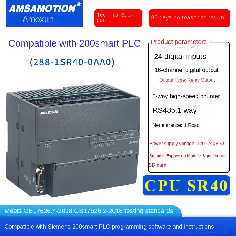 Bo Lập Trình PLC AMSAMOTION - SR40 Relay 24 vào 16 ra | CPU224XP AMX Tương Thích Siemens S7-200 | 214-2BD23-0XB8/2AD23