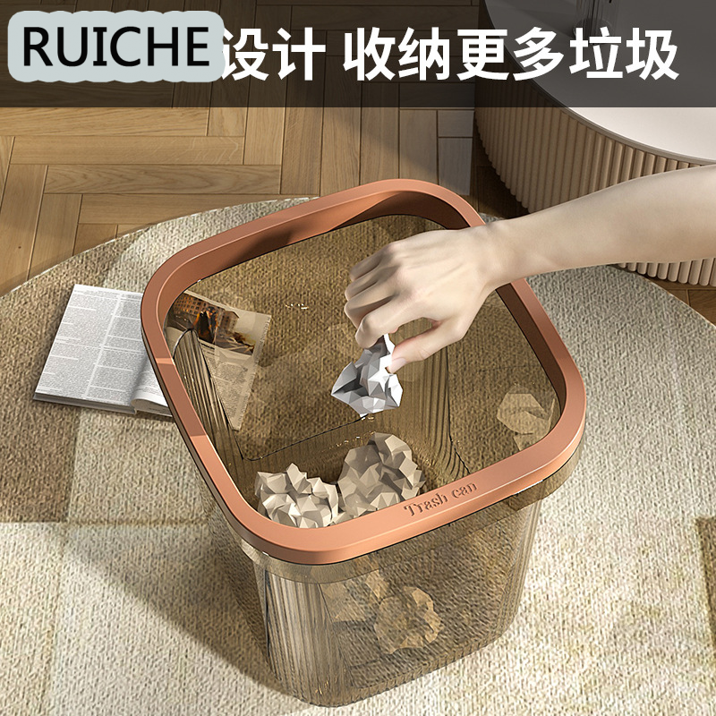 RUICHE ถังขยะถังขยะถังขยะความจุถังขยะ เป็น ที่นิยม พกพาง่าย คุณภาพดีมาก คงทน ULT24B0EWY 49Z241205 ราคา 89 บาท*ส่งฟรี