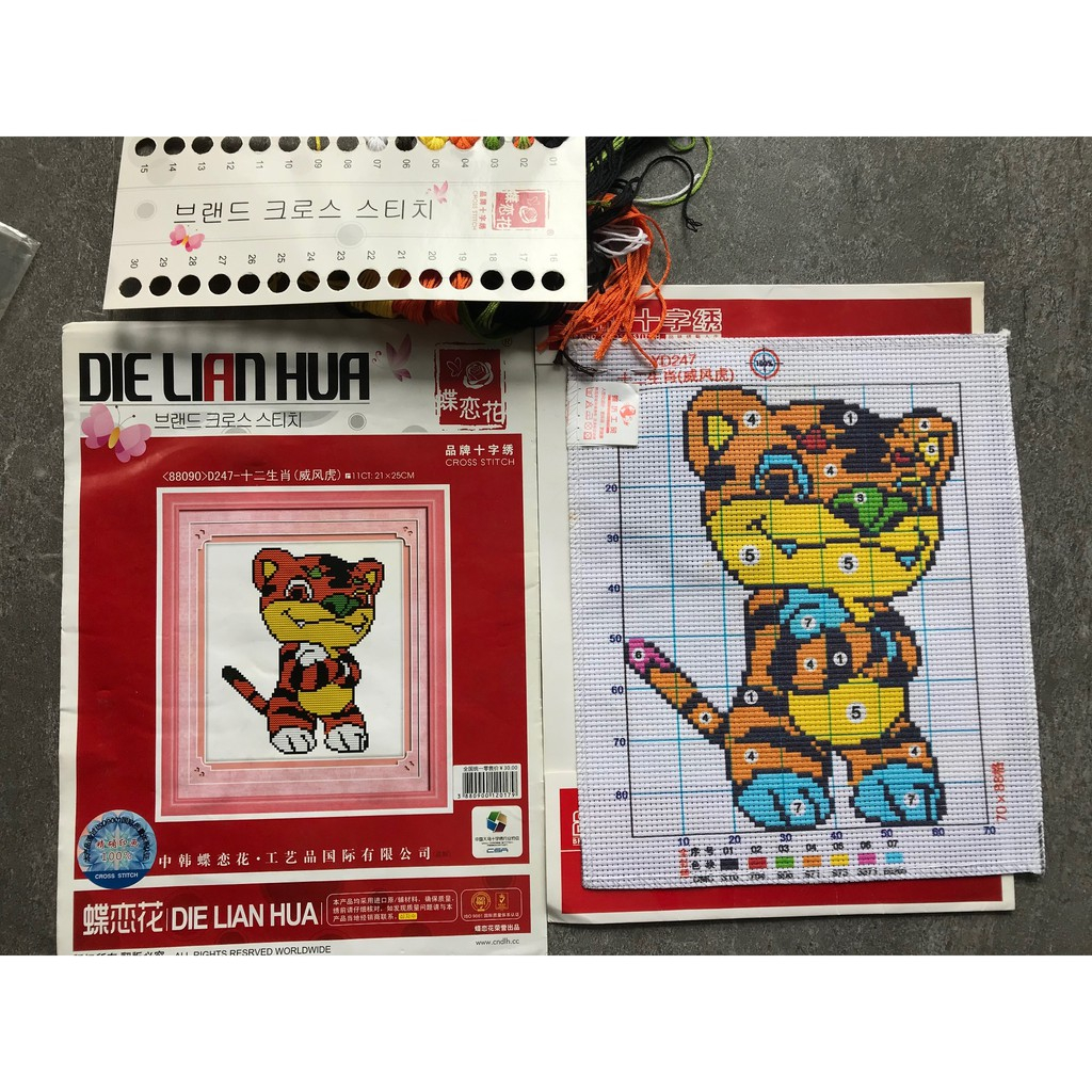 Tranh thêu chữ thập hoa mẫu đơn khổ bé 50*50cm