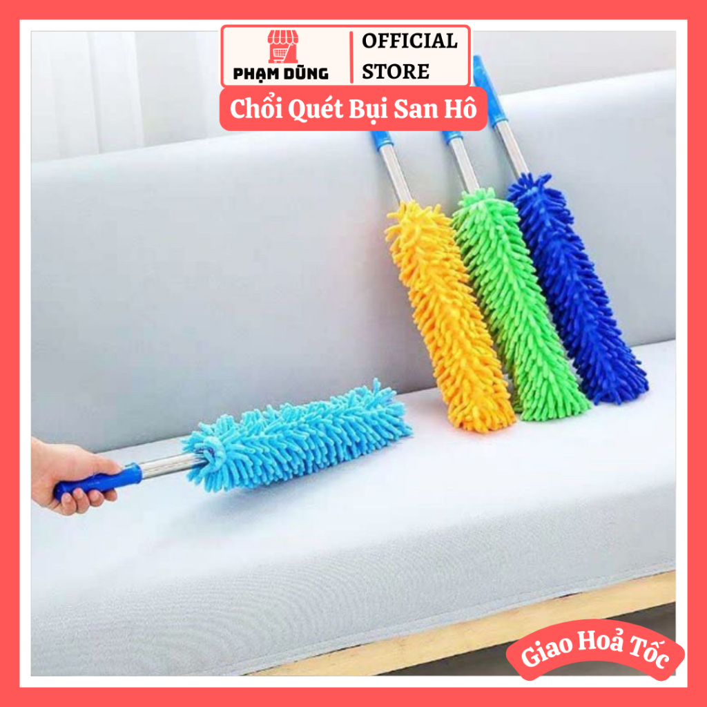 Chổi San Hô Phủi Bụi Rửa Xe Microfiber siêu mịn tiện dụng (giao màu ngẫu nhiên)