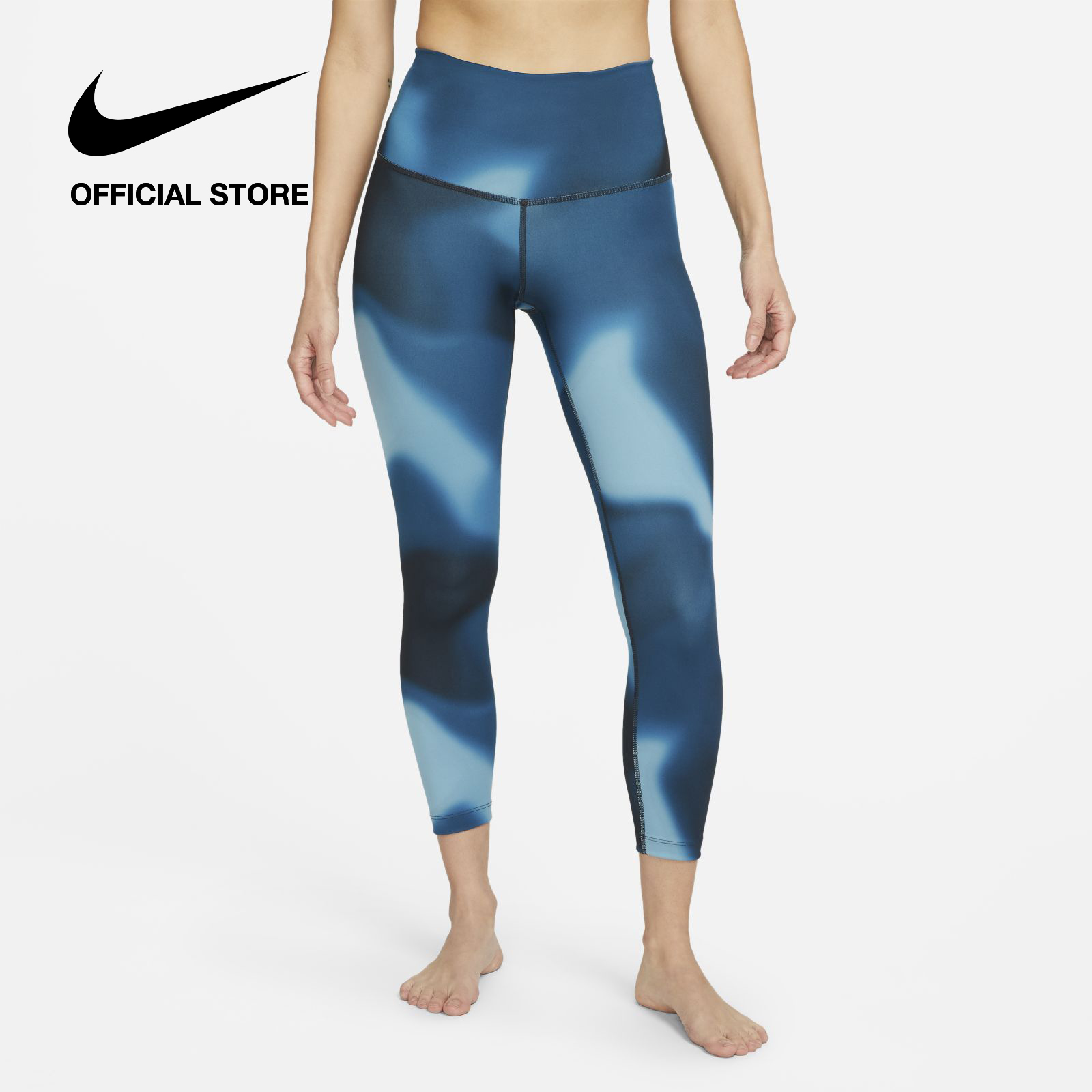 Nike Yoga Pants - Best Price in 