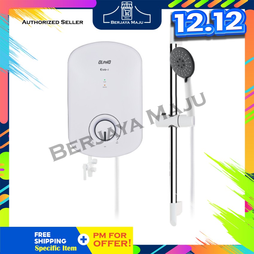 Alpha 36W DC Pump Water Heater EVO I (WHITE) - Jenama Alpha Harga 410 Ringgit*Penghantaran Percuma