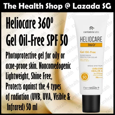 Heliocare 360 Oil Free Gel / Heliocare Oil Free Gel SPF 50 - Sunblock, Sunscreen, Protect Against Sun Damage, UV Protection