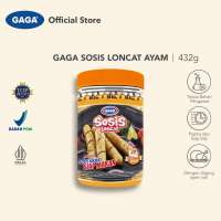 (GG99) GAGA Sosis Ayam 18gr 1 toples