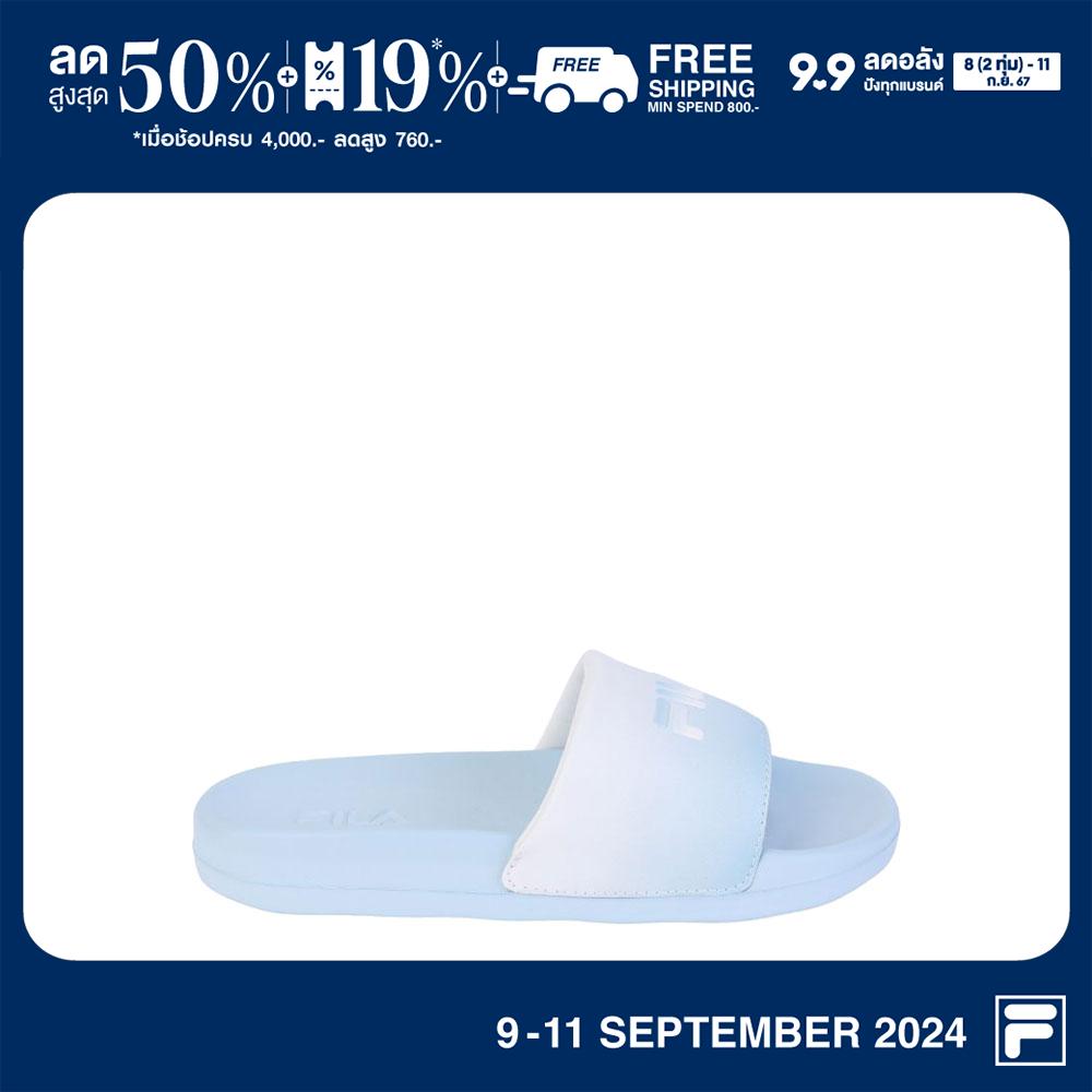 FILA รองเท้าแตะผู้หญิง FADED รุ่น SDS240402W - BLUE ราคา 483 บาท*ส่งฟรี