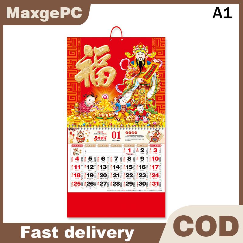 MaxgePC Năm 2026 lịch ngựa lịch Trung Quốc âm lịch lịch xé lịch hàng ngày treo nhân vật may mắn trang trí nhà văn phòng