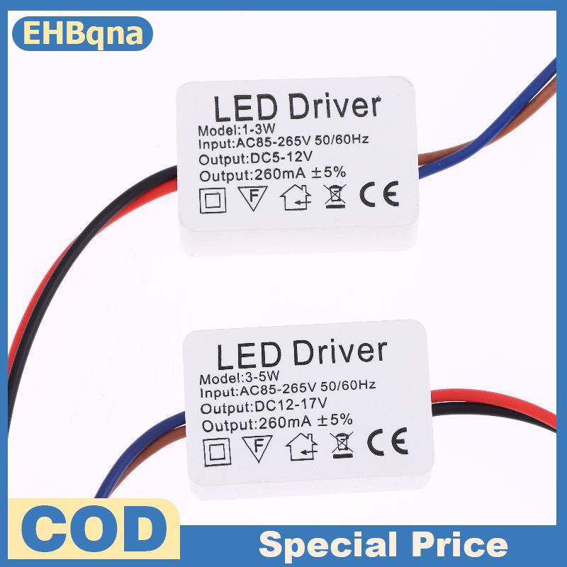 ❤❤❤Hot Sale EHBqna 1ชิ้นไดร์เวอร์ LED แบบแยกสัญญาณกำลังไฟ1–3วัตต์3–5วัตต์4–7วัตต์8–12วัตต์12–18วัตต์18–24วัตต์แหล่งจ่ายไฟปรับค่าแรงดันและกระแสคงที่ได้260มิลลิแอมป์หม้อแปลงไฟสำหรับระบบแสงสว่าง ราคา 27 บาท*ส่งฟรี
