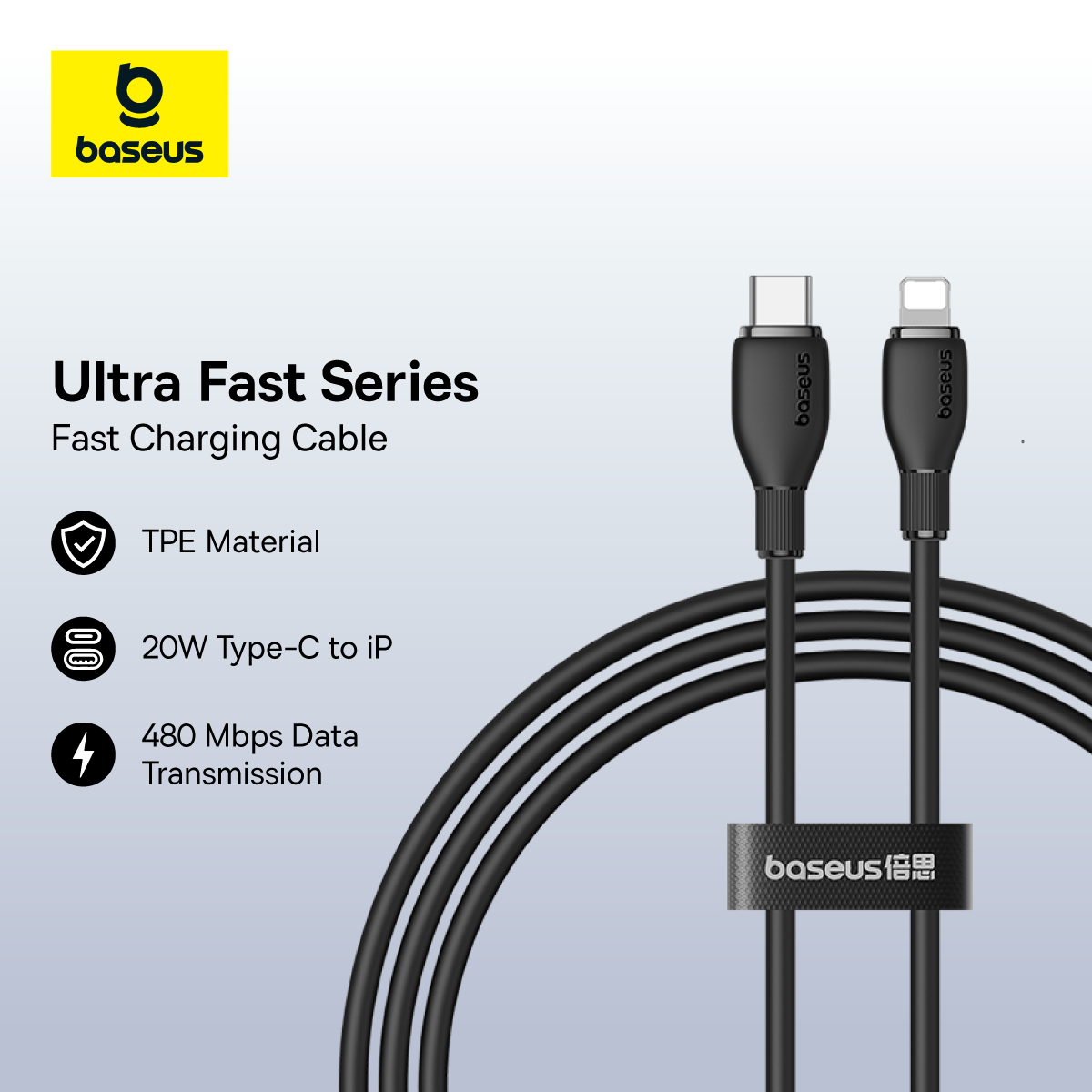  Baseus Dây Cáp Sạc Nhanh 20W Type-C Qua iP Cáp Dữ Liệu 480Mbps Transmission PVC Cable 