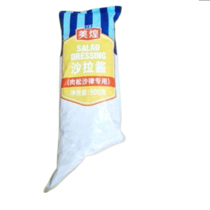 Xốt mayonnaise mặn Beiyi Đài Loan vàng 900g