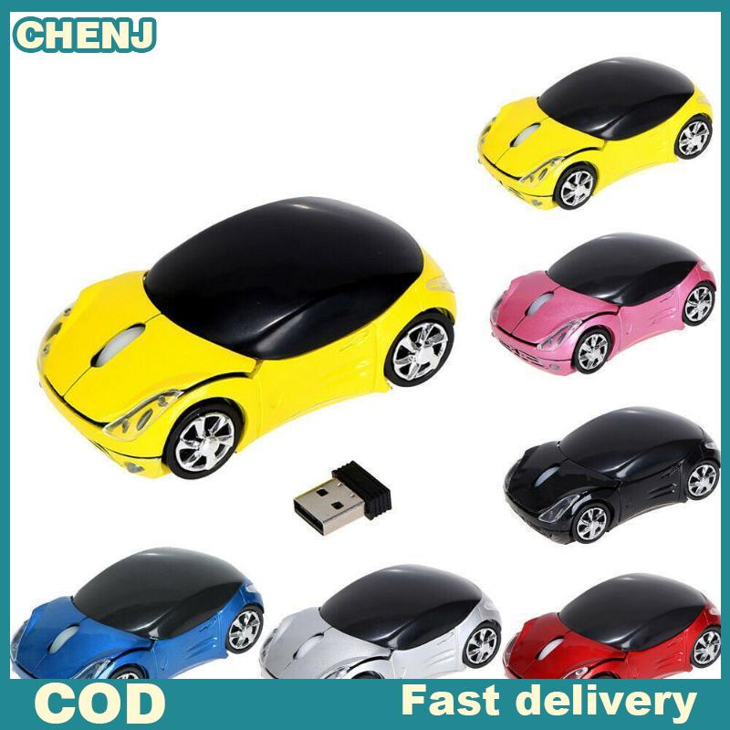CHENJ เมาส์ออปติคอลไร้สาย1600dpi 2.4G, เมาส์ออกแบบตามหลักสรีรศาสตร์กันลื่นสำหรับ Windows PC แท็บเล็ตเล่นเกมสำนักงาน ราคา 102 บาท*ส่งฟรี