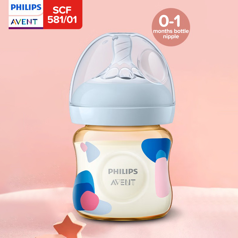 Philips AVENT New Anyi Art Enlightenment Painted PPSU Baby Bottle Wide Diameter 4oz/125ml SCF581/01 SCF582/01 SCF53/01 SCF583/12