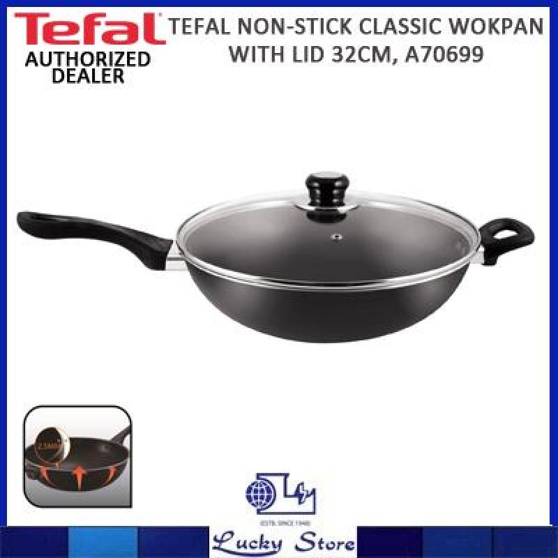 TEFAL NON STICK CLASSIC WOKPAN WITH LID 32CM, A70699 Singapore