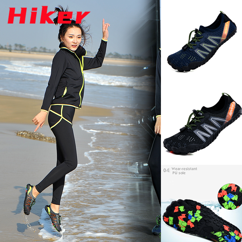 Hiker Giày Lướt Sóng Bơi Lội Bãi Biển Dưới Nước Cho Cặp Đôi Nam Nữ Aldult