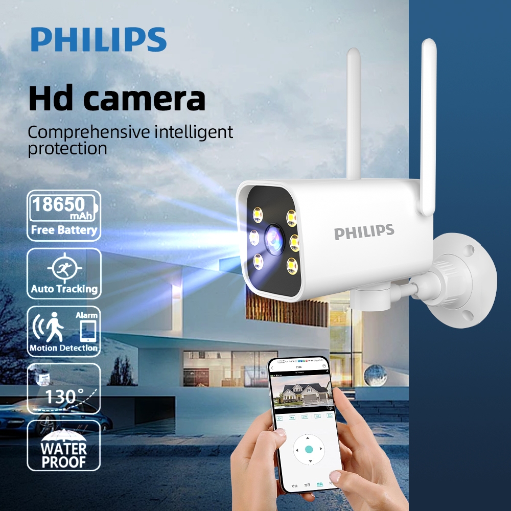 Philips Wifi Cctv Camera, Wireless Camera, Outdoor Cctv Camera, 8Mp Ip Camera, Full Color, Waterproof, Clear Day and Night Vision, Can Talk Back and Forth. ราคา 599 บาท*ส่งฟรี